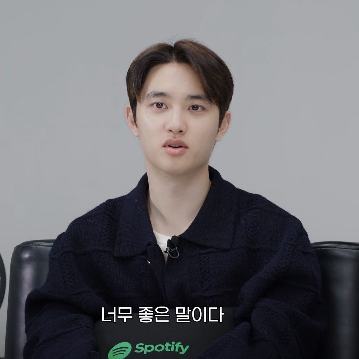 都暻秀 (D.O.)的幕後花絮