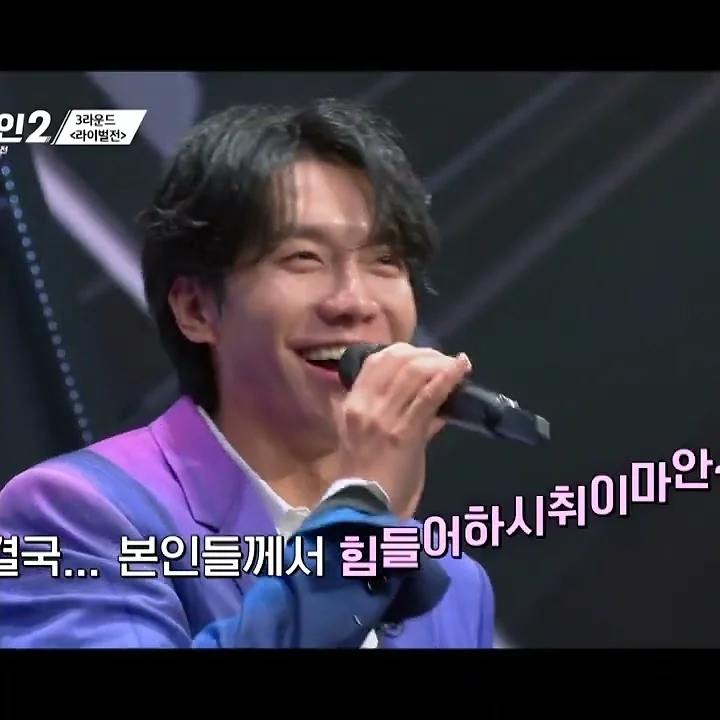 이승기의 비하인드 컷
