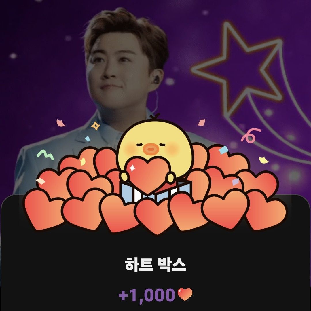 ファンが撮影したキム・ホジュンの瞬間