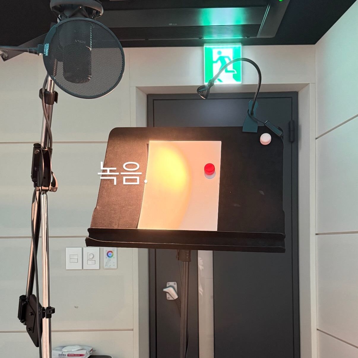 Latest photo of Choi Minho