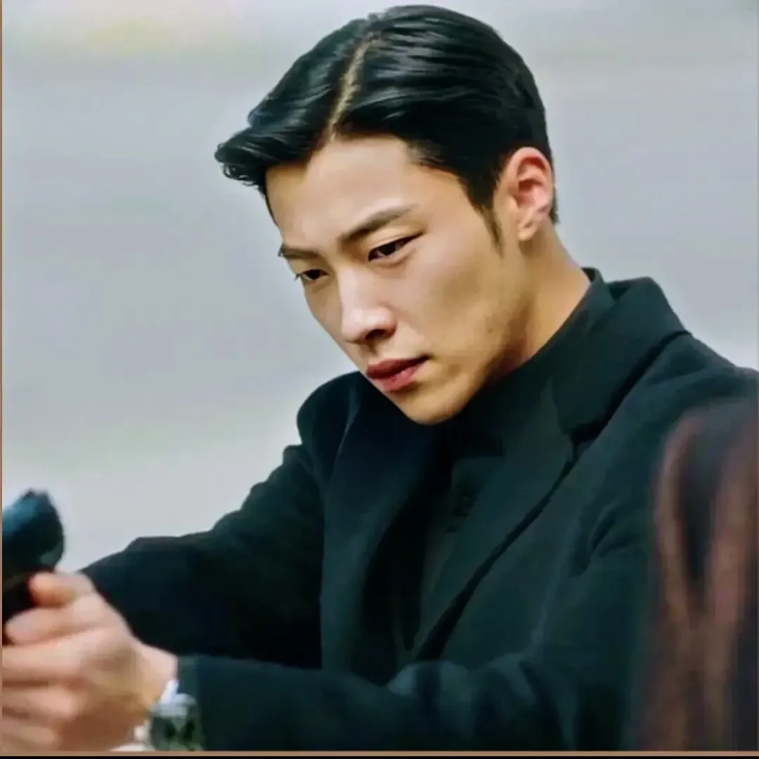Recent activity shot of Woo Dohwan