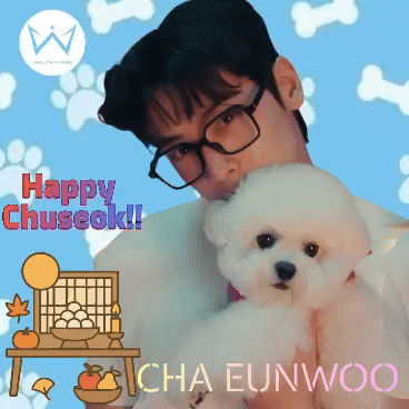 Recent activity shot of Cha Eunwoo