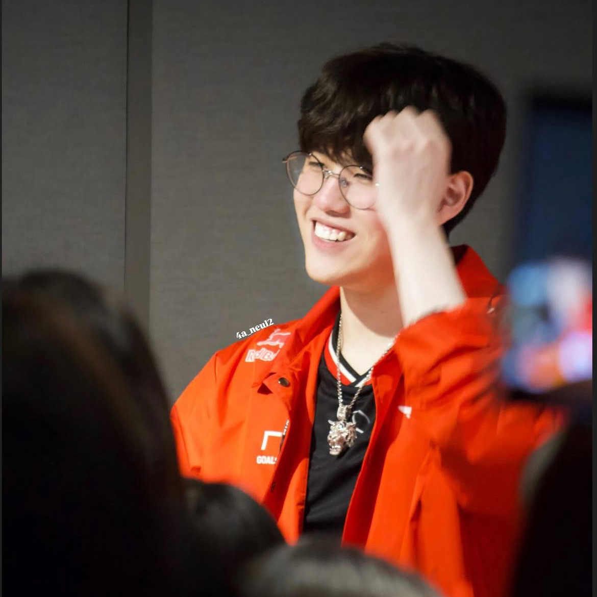 Recent activity shot of Oner