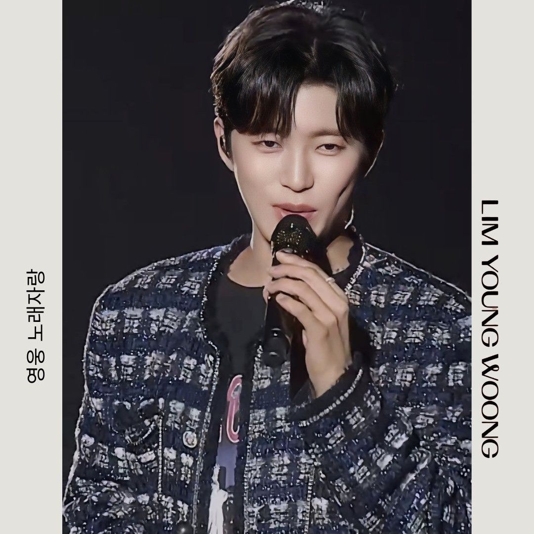 林英雄的最新照片