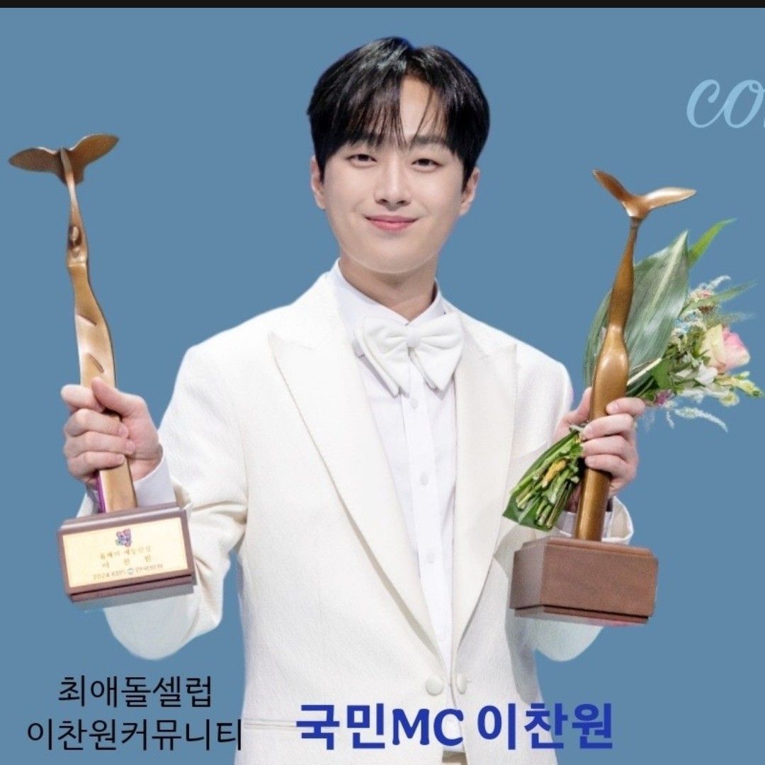 Cuplikan di balik layar dari Lee Chanwon