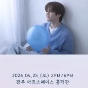 金俊賢的最新照片