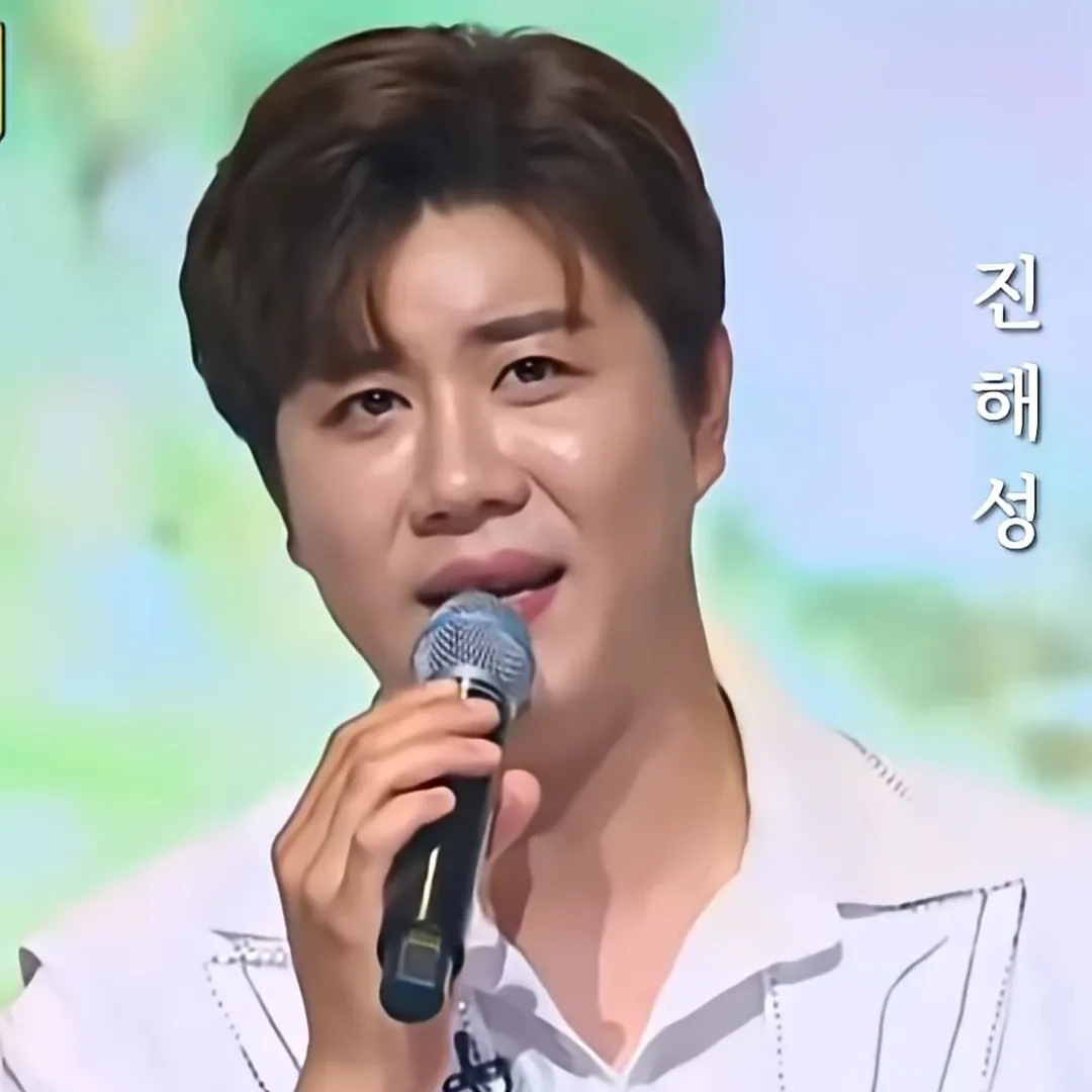 Latest photo of Jin Haesung