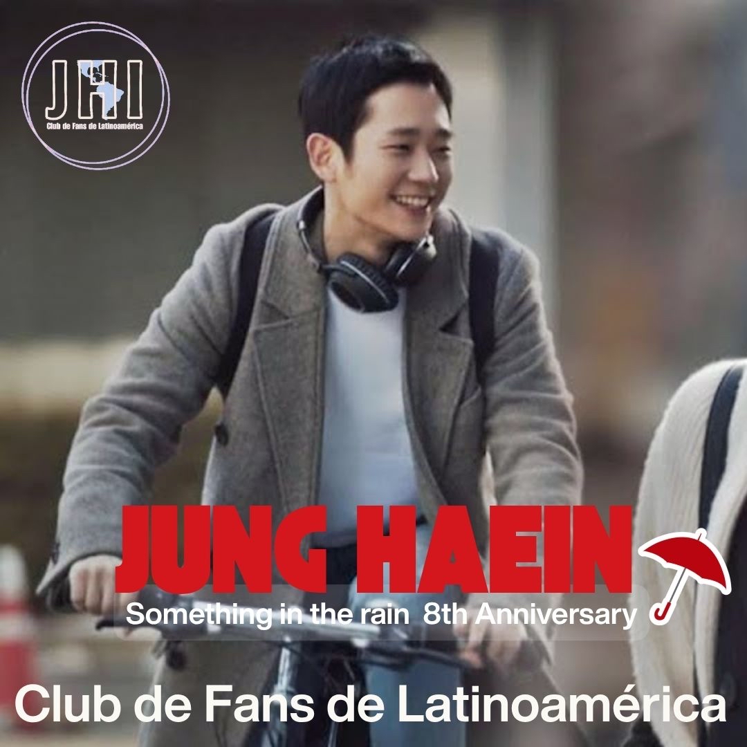 Recent activity shot of Jung Haein