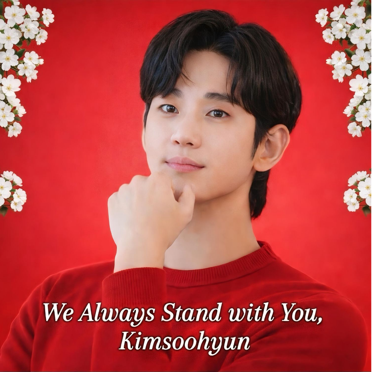 Behind-the-scenes cut of Kim Soohyun