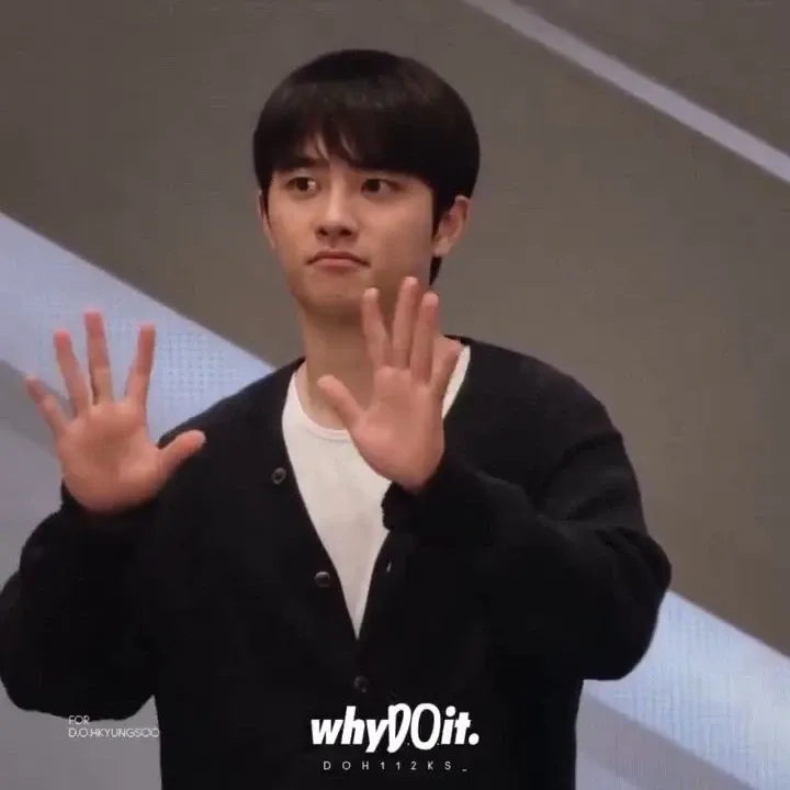 도경수 (디오) 최근 활동샷