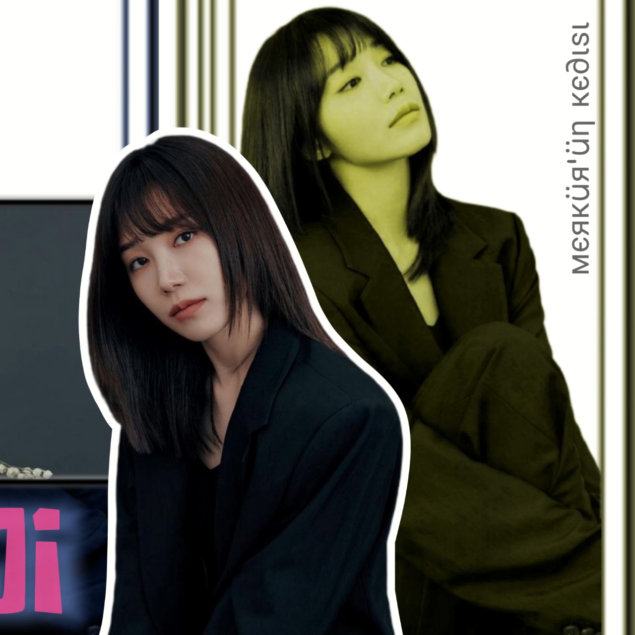 Behind-the-scenes cut of Jung Eunji