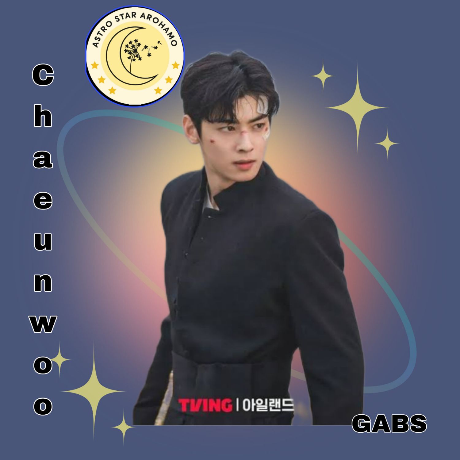 Behind-the-scenes cut of Cha Eunwoo