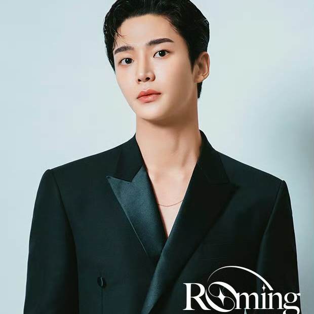 로운의 최신 사진