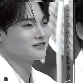 박서진의 최신 사진