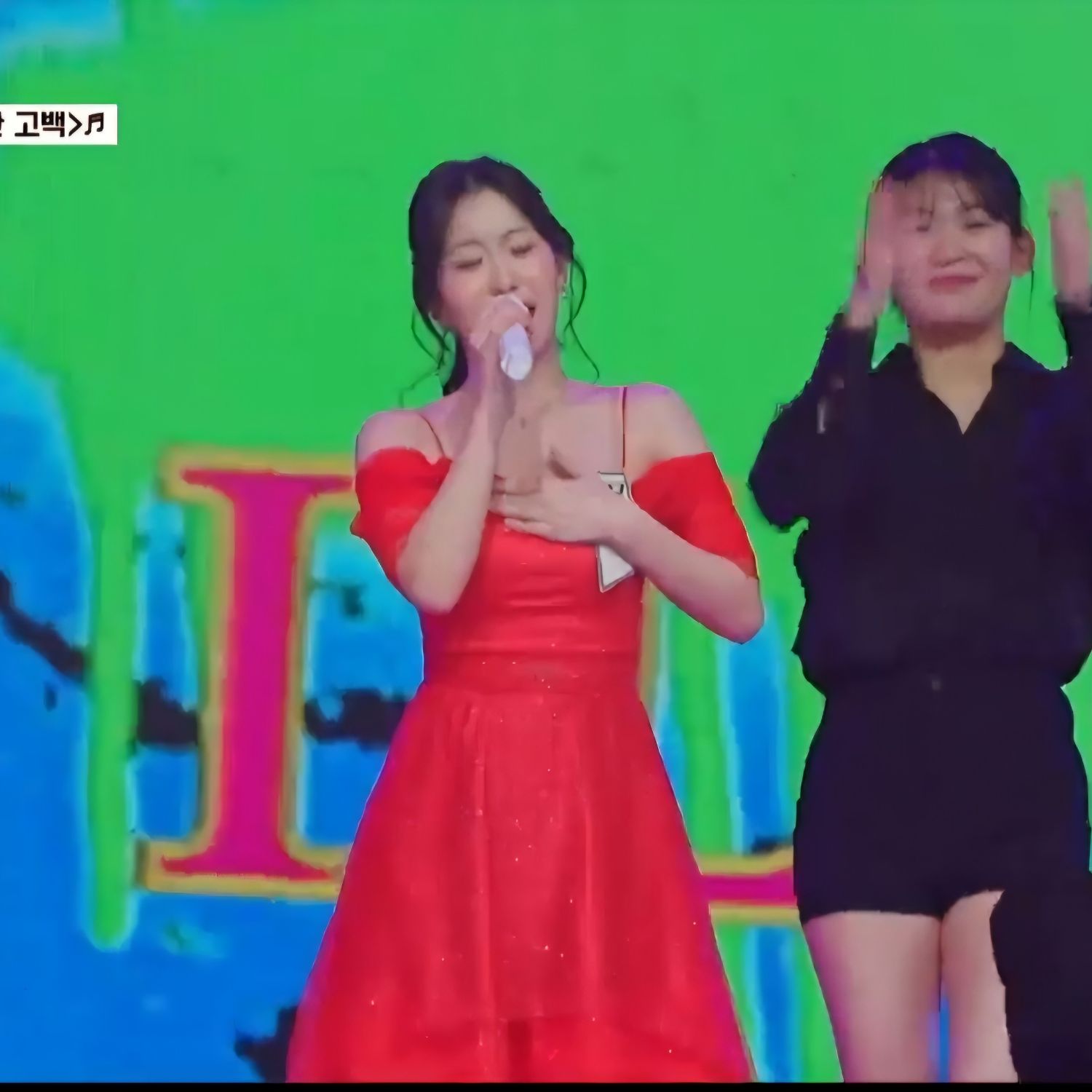 오유진 최근 활동샷