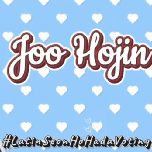 김선호 최근 활동샷