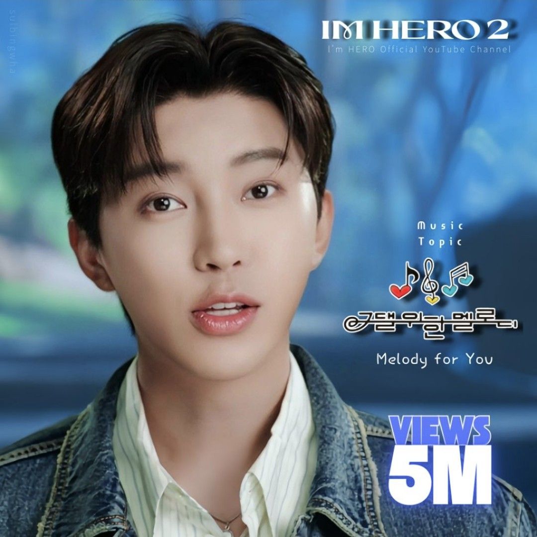 Momen yang diabadikan oleh penggemar Lim Youngwoong