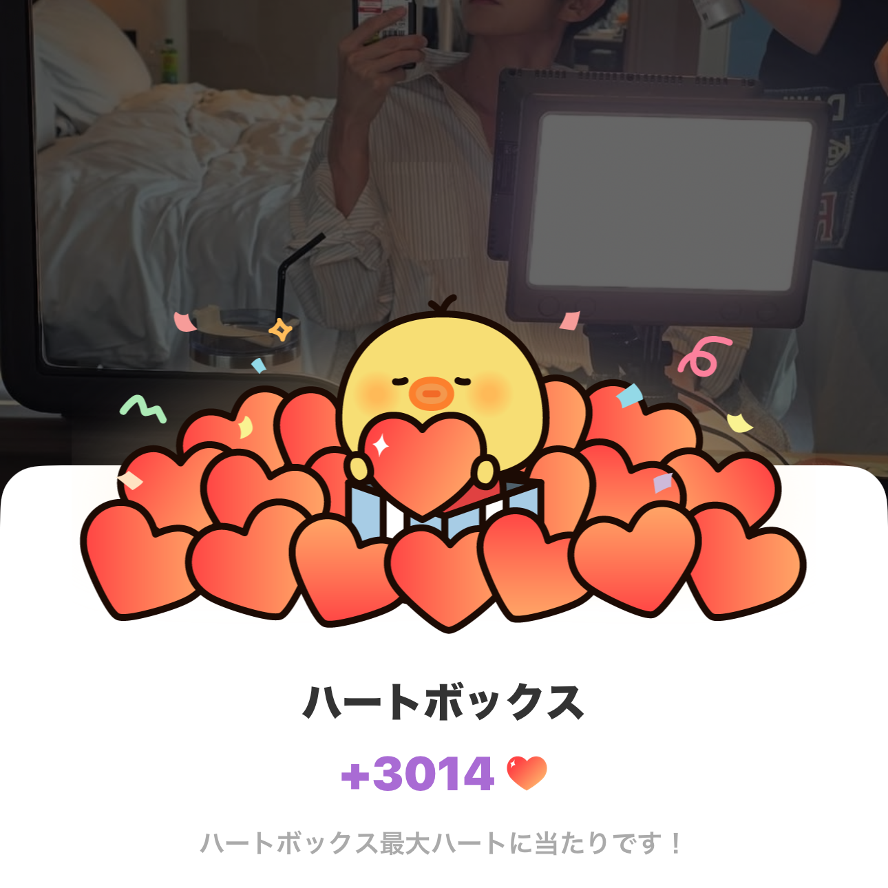 Latest photo of Lee Joongi