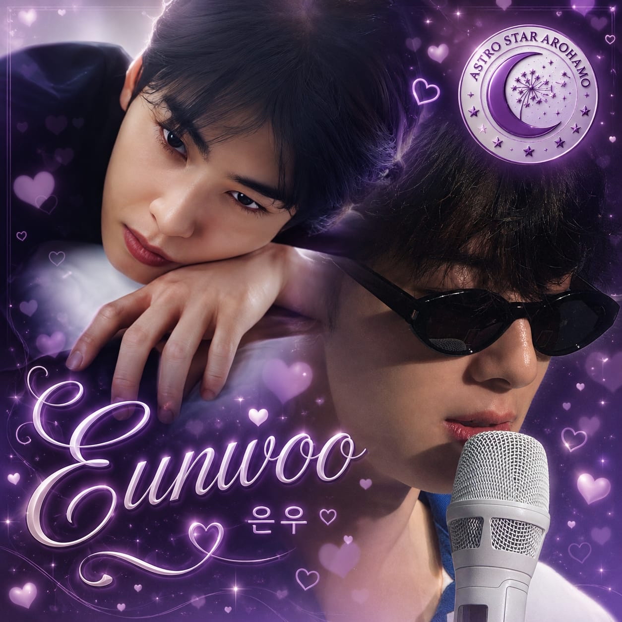 A moment captured by a fan of Cha Eunwoo