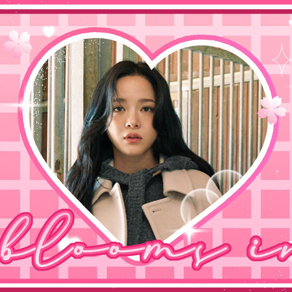 Recent activity shot of Kim Sejeong