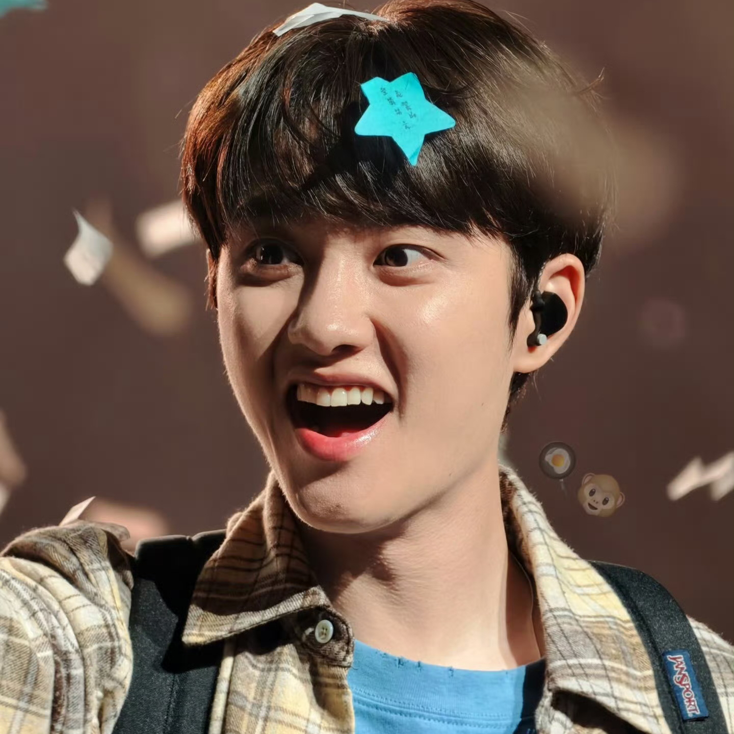 도경수 (디오) 팬이 찍은 순간