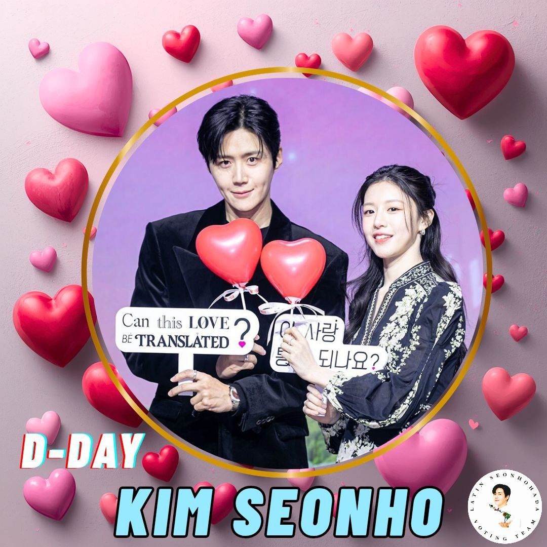 Behind-the-scenes cut of Kim Seonho