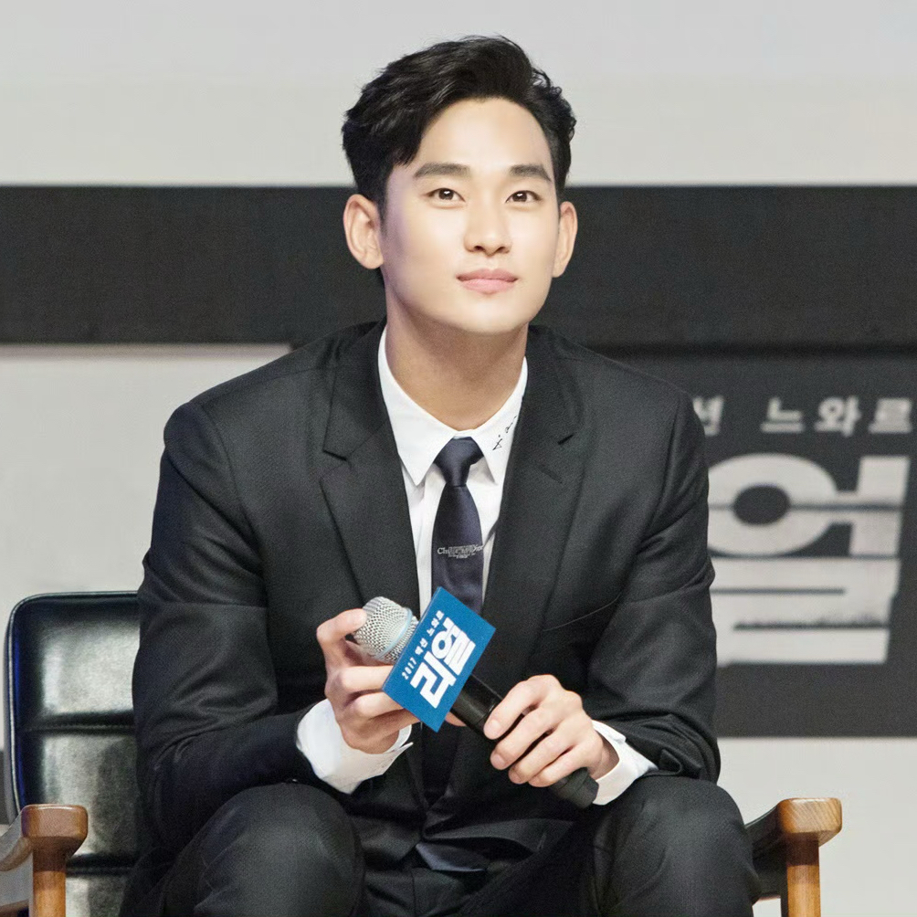 Recent activity shot of Kim Soohyun