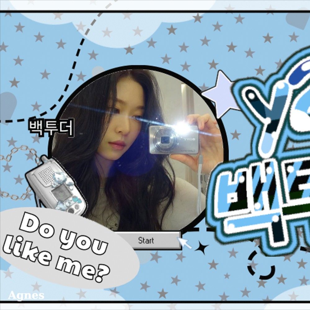 Behind-the-scenes cut of Kim Minju