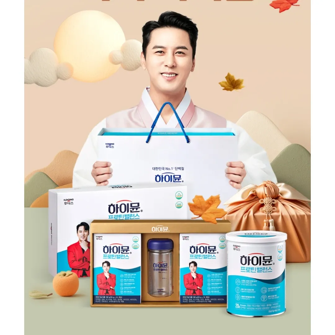 Foto terbaru dari Jang Minho
