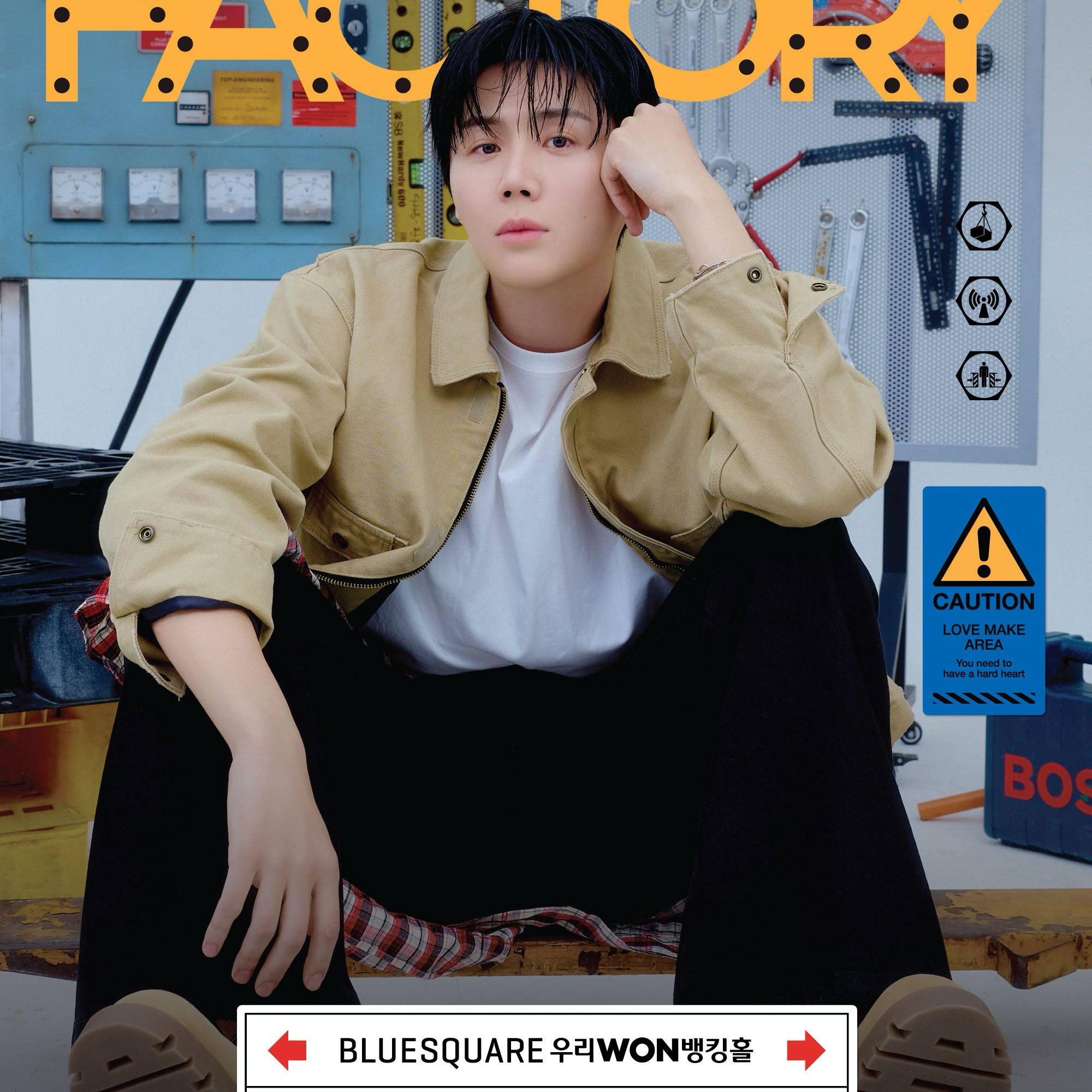 Behind-the-scenes cut of Kim Seonho