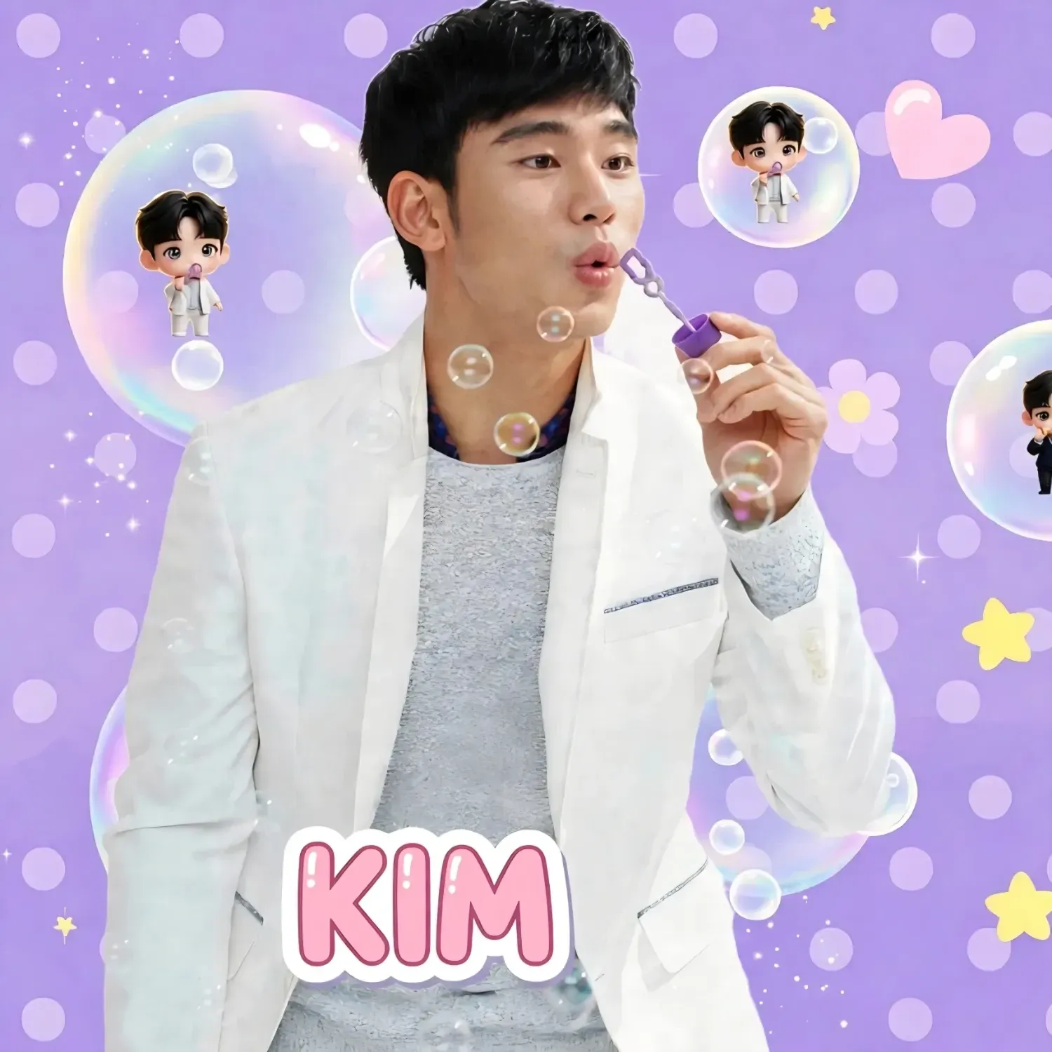 Recent activity shot of Kim Soohyun