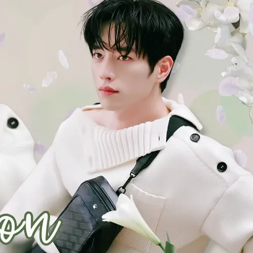 Recent activity shot of Seo Kangjun