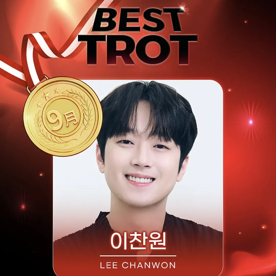 커뮤니티에서 화제된 인기 셀럽 콘텐츠