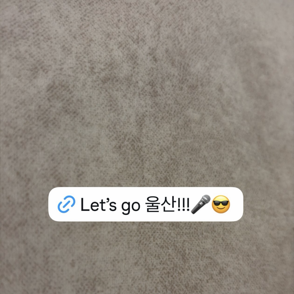 李昇基的最新照片