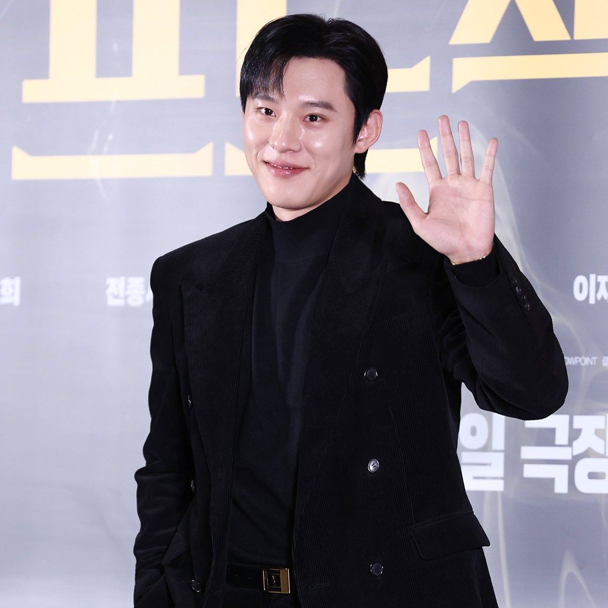 Recent activity shot of Kim Sungcheol