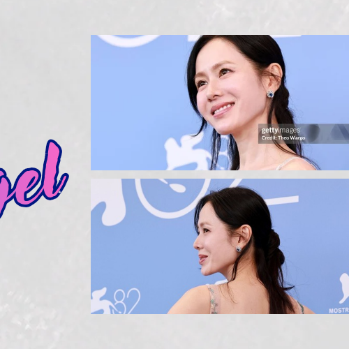 孙艺珍的最新照片