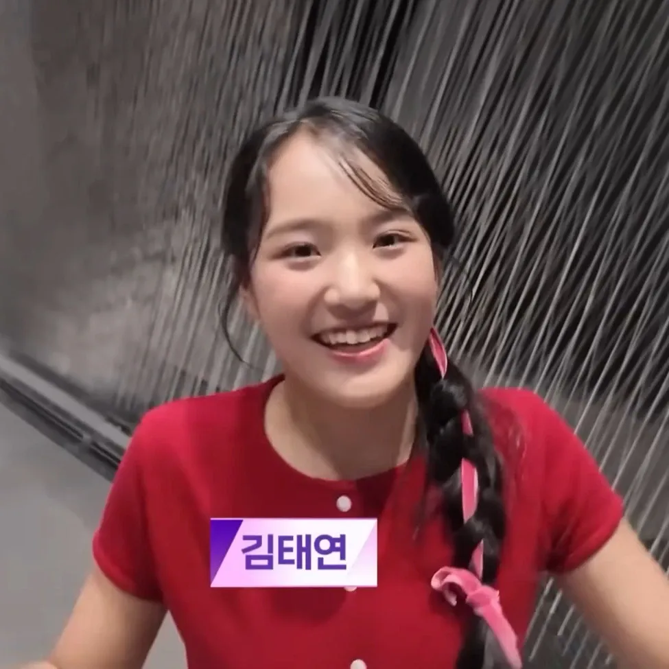 김태연의 최신 사진