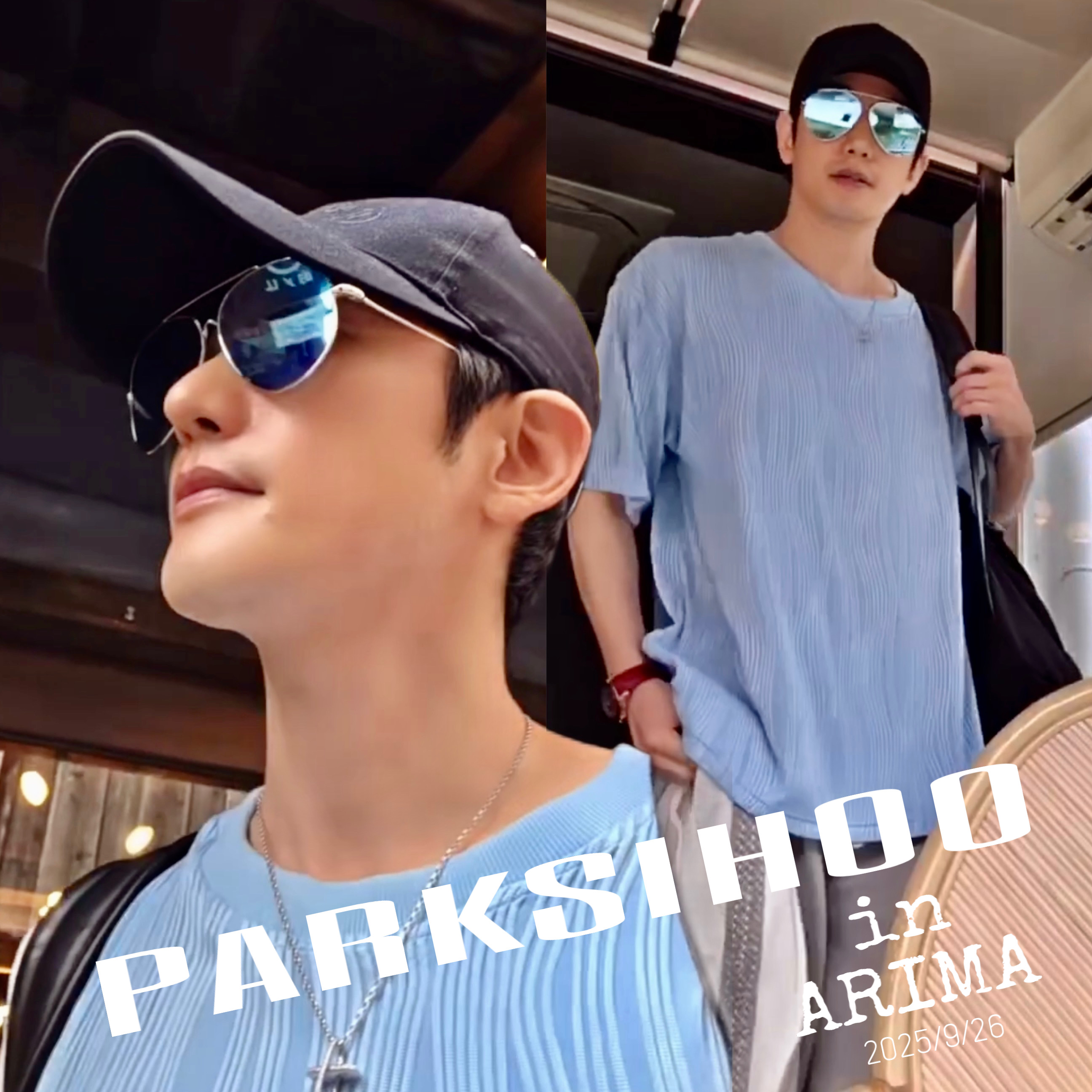 Latest photo of Park Sihoo