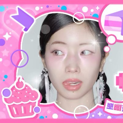 Latest photo of Dahyun