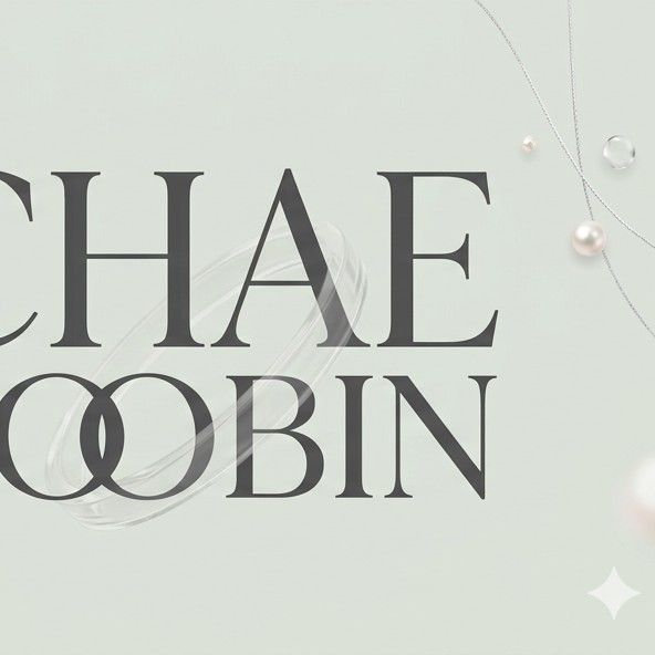 A moment captured by a fan of Chae Soobin