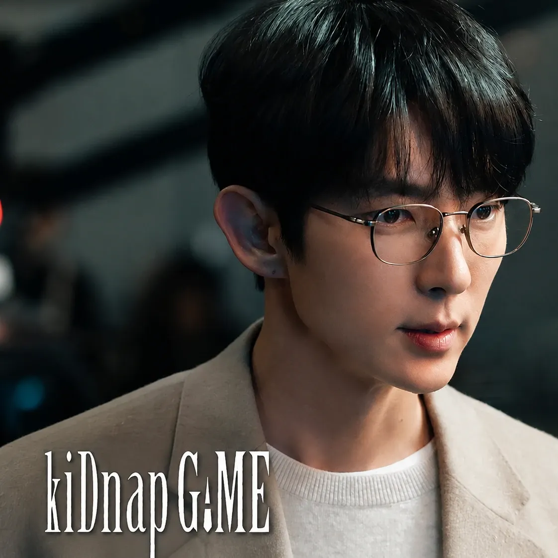 이준기 팬이 찍은 순간