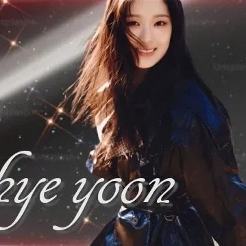 A moment captured by a fan of Kim Hyeyoon