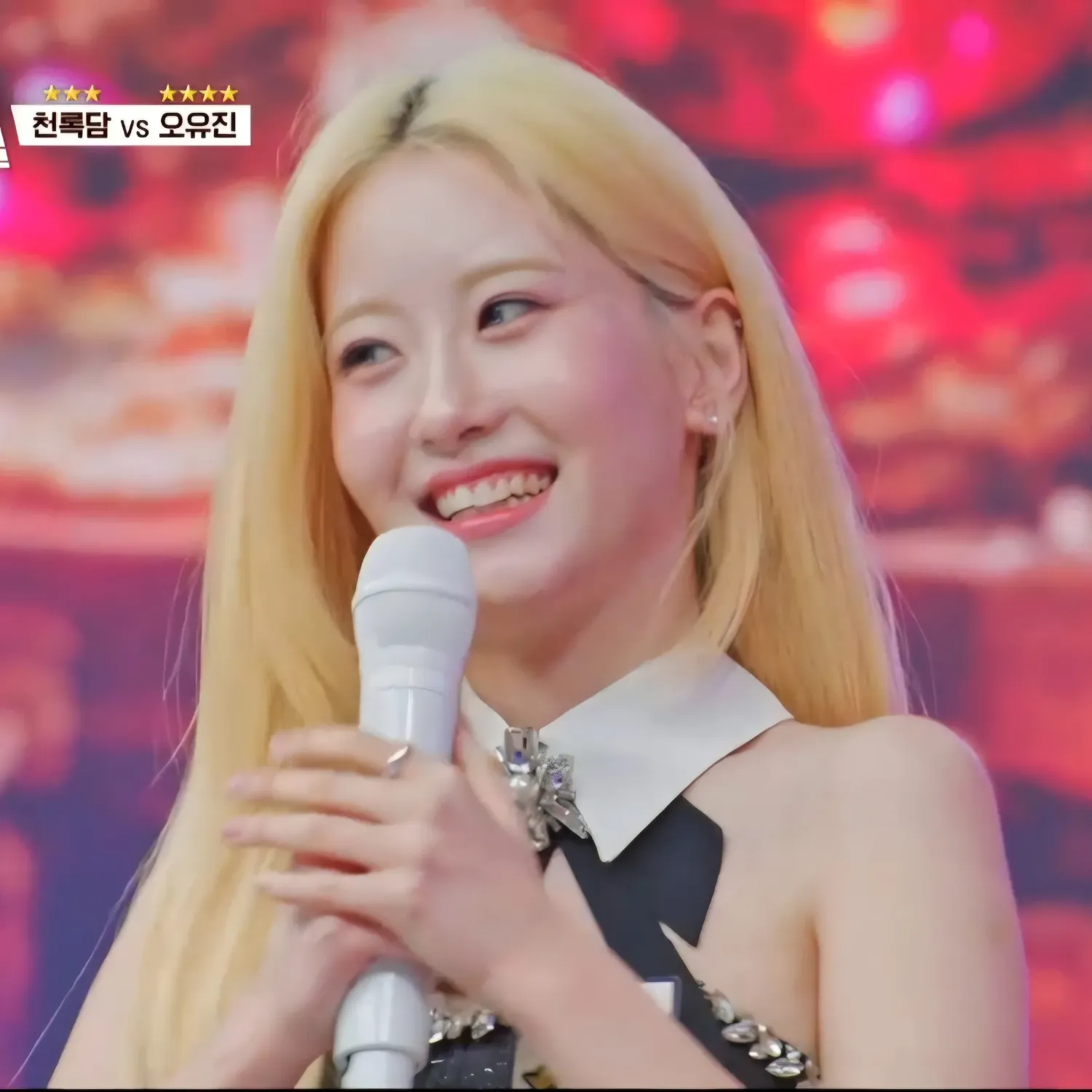 Latest photo of Oh Yujin