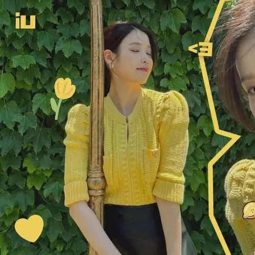 Recent activity shot of IU