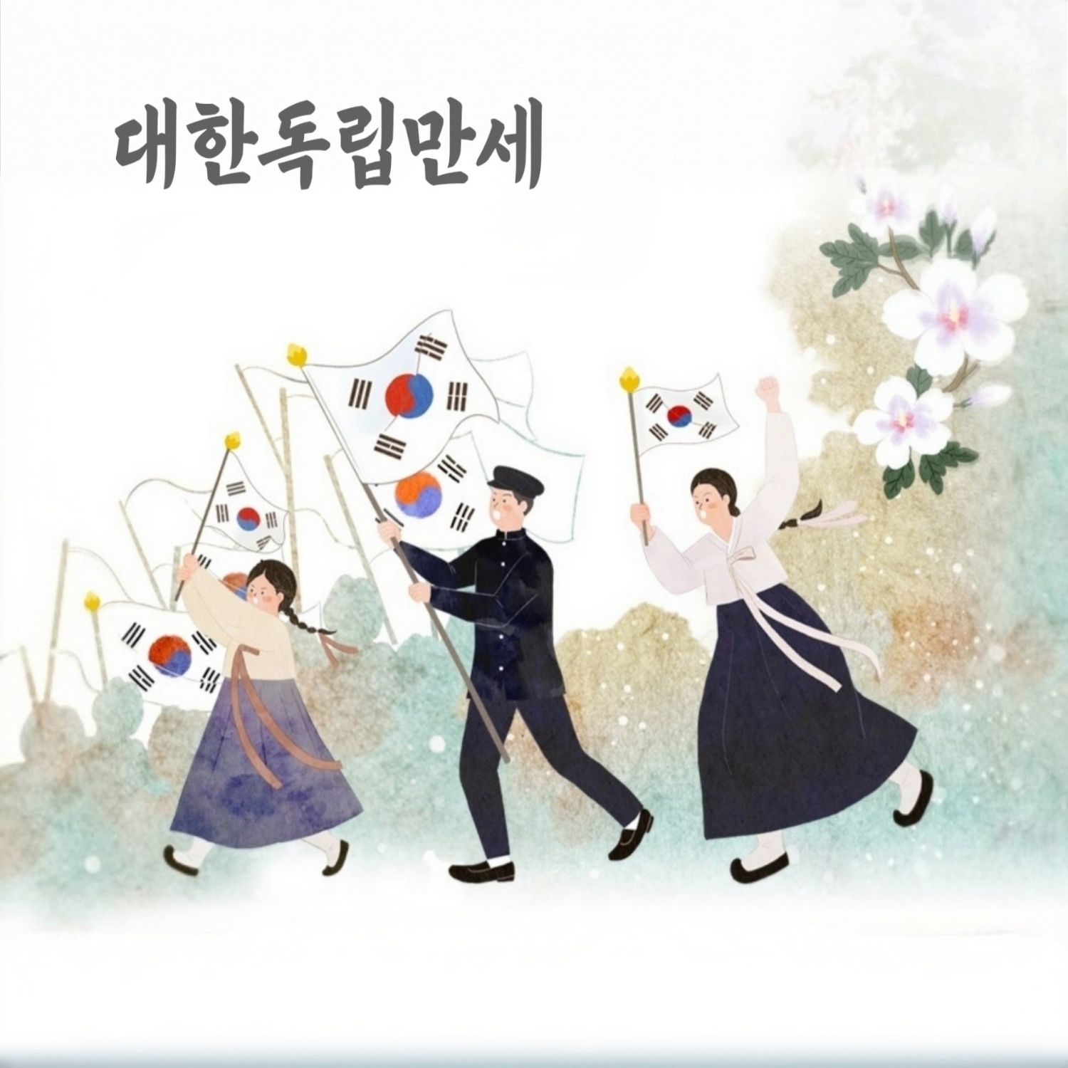 チン・ヘソンの最近の活動ショット