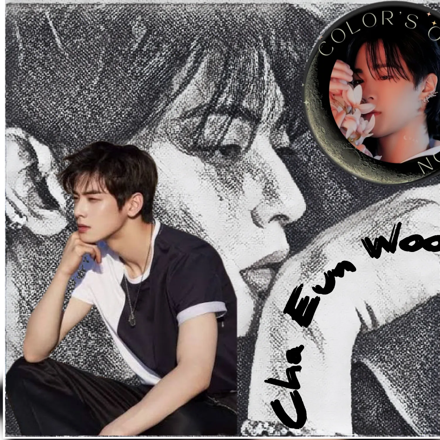 Recent activity shot of Cha Eunwoo