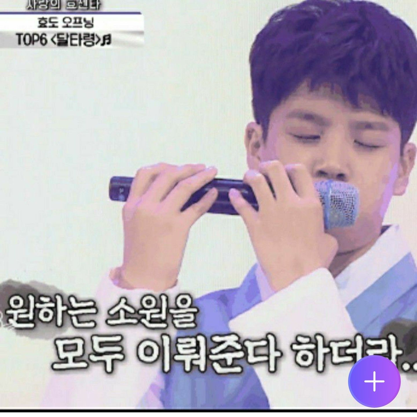 チョン・ドンウォンのビハインドカット