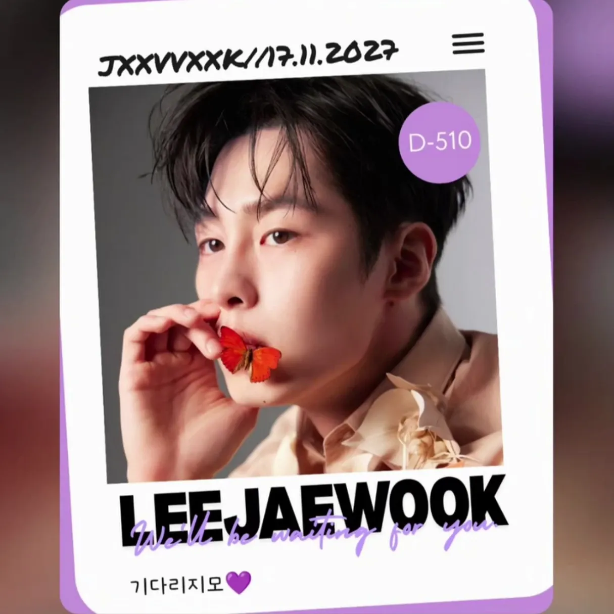 Behind-the-scenes cut of Lee Jaewook