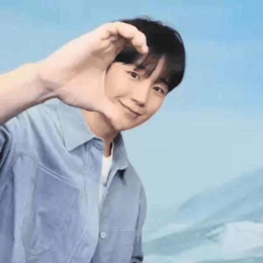 Latest photo of Jung Haein