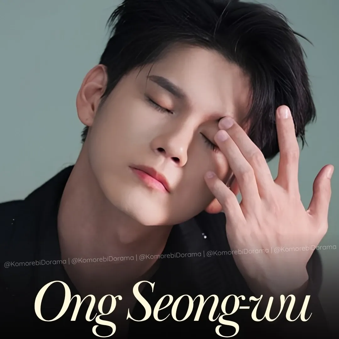Cuplikan di balik layar dari Ong Seongwu